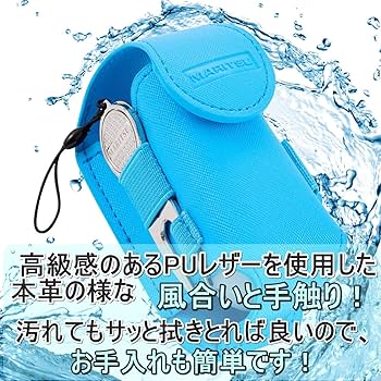 Amazon.co.jp: MARITSU 2個用ゴルフボールケース ポーチ ボール